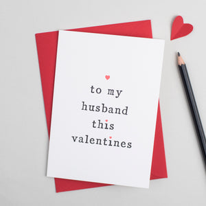 'To My Husband or Wife' Valentine's Day Card