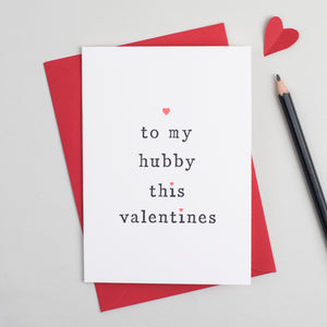 'To My Husband or Wife' Valentine's Day Card